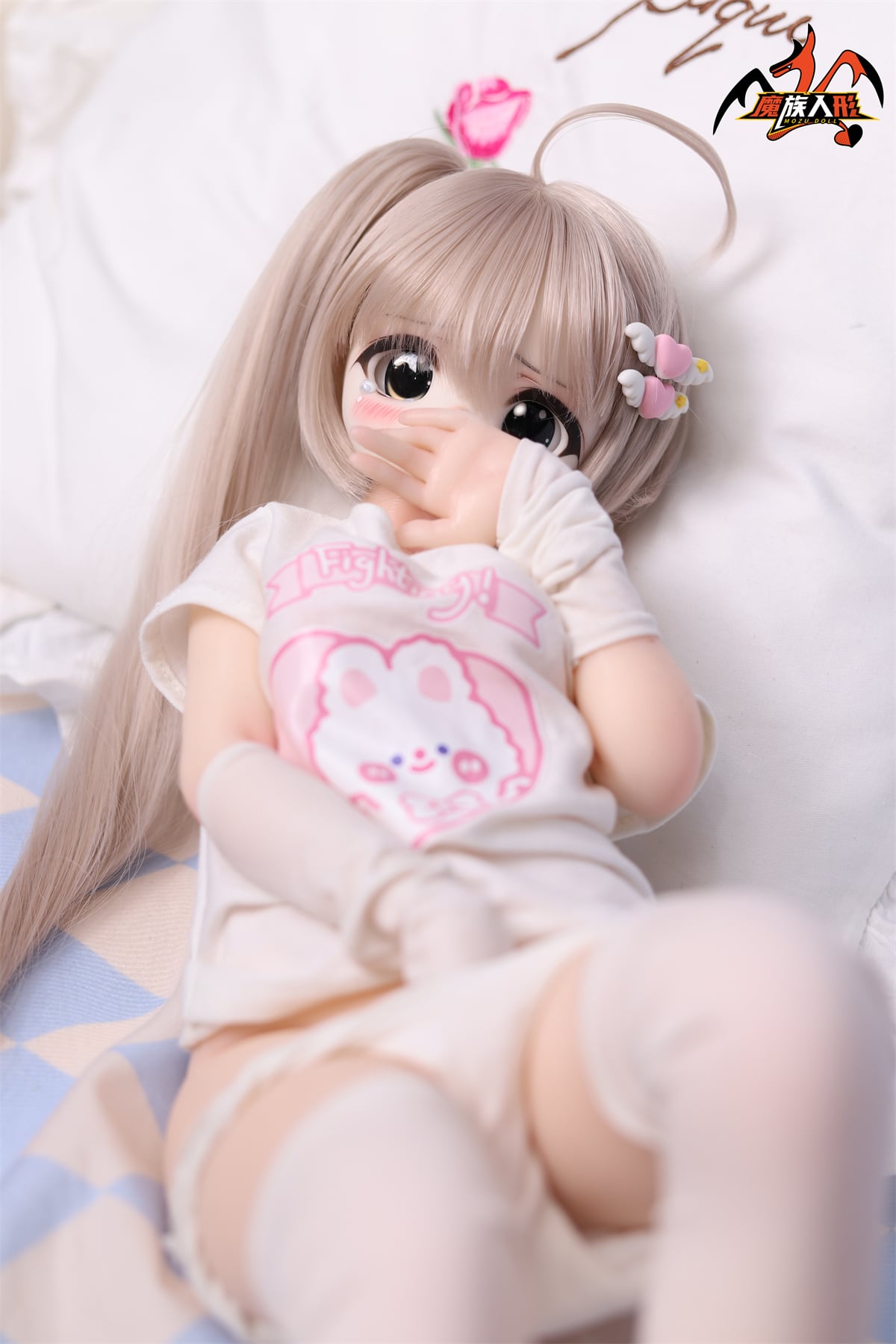Mozu Doll 65 Cm Benay