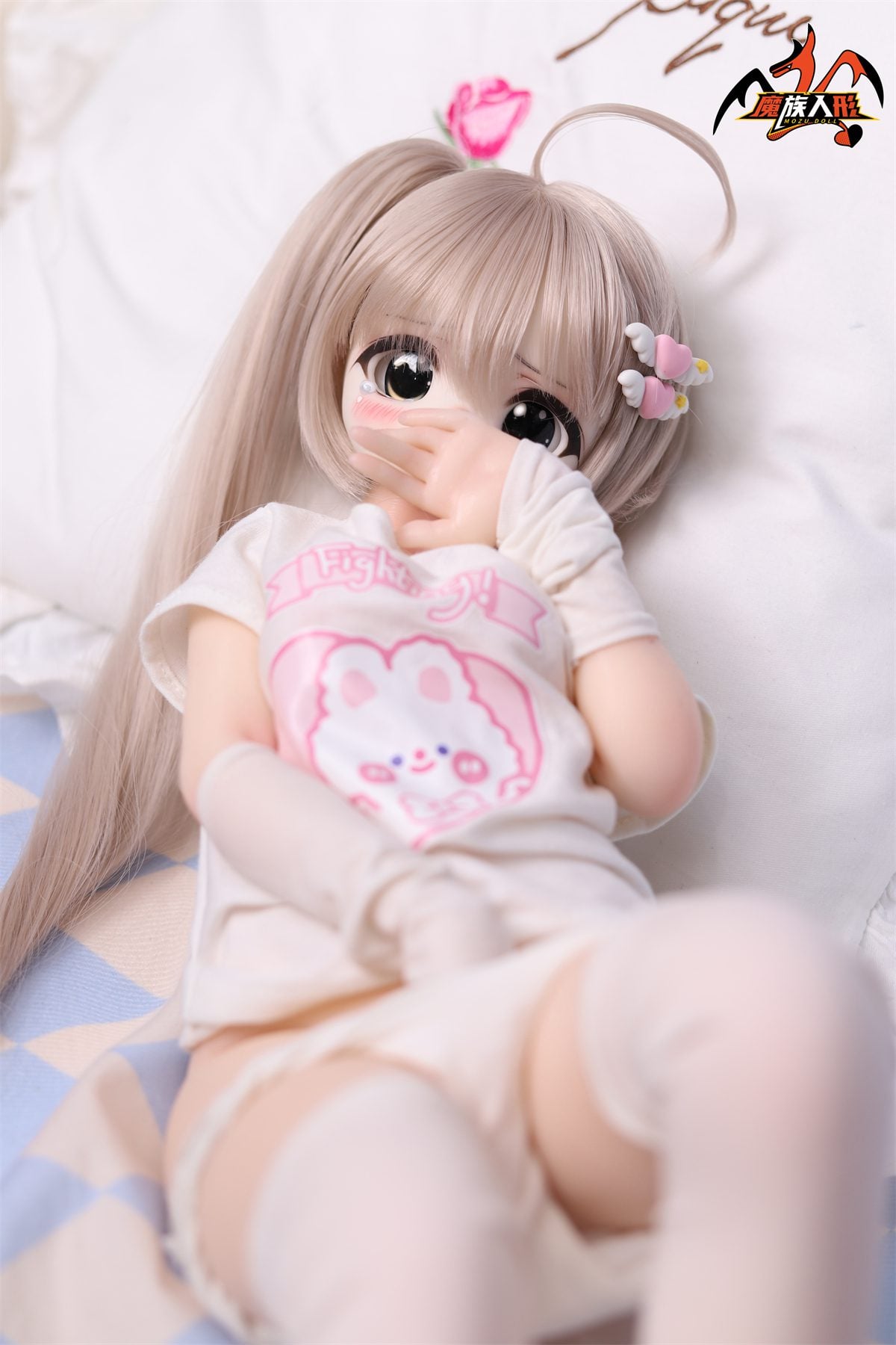 Mozu Doll 65 Cm Benay