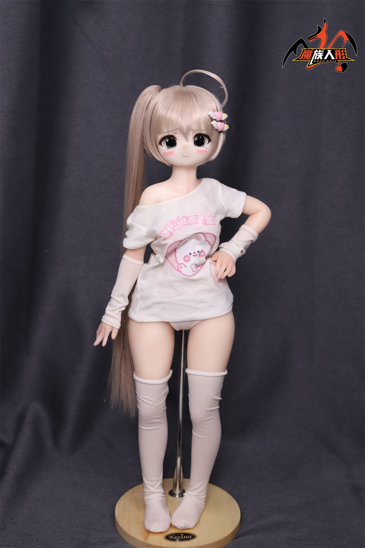 Mozu Doll 65 Cm Benay