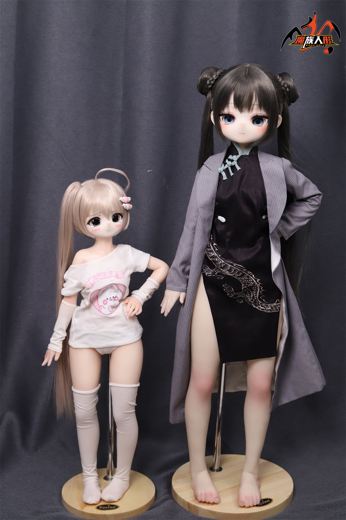 Mozu Doll 65 Cm Benay