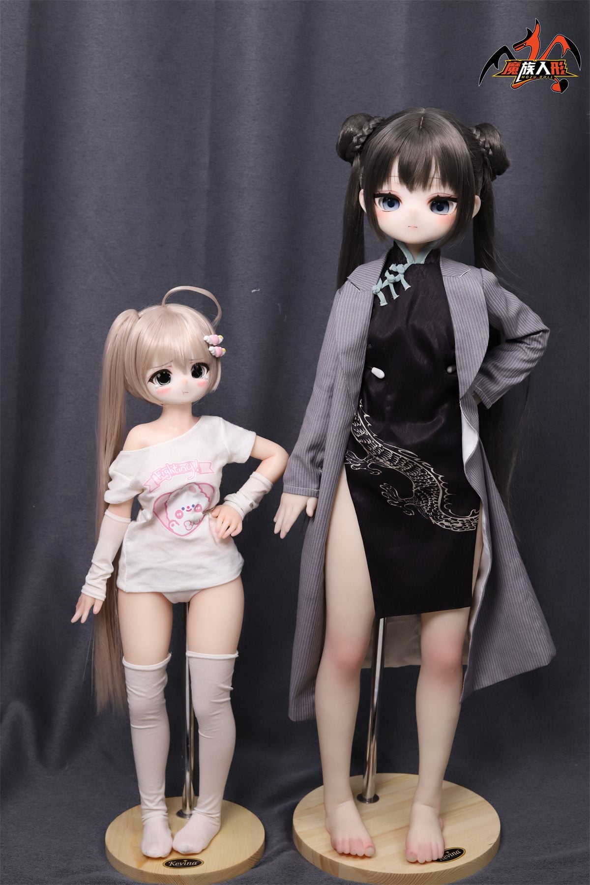 Mozu Doll 65 Cm Benay