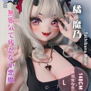 Elsa Babe 148 cm Silicone Sex Doll RAD057 Tachibana Manoopy